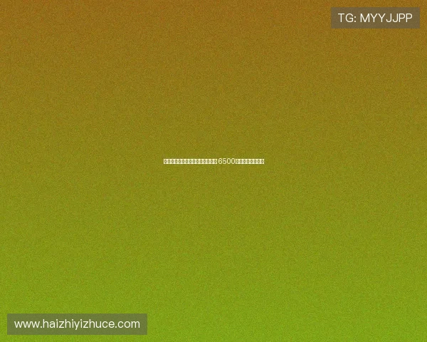 巴萨计划明夏引进凯恩作为新核心 6500万欧解约条款激活