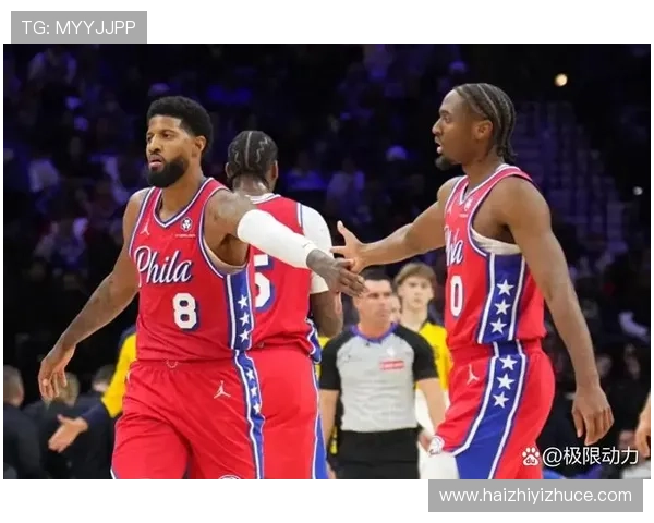 76人新阵容揭晓恩比德领衔双向合同巴洛先发阵容完整解析