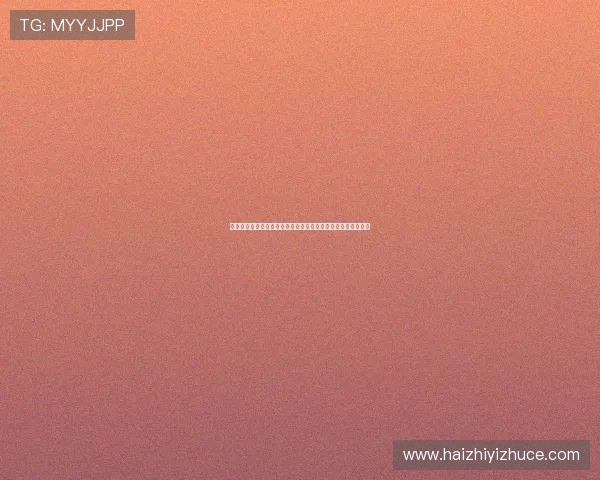 雷迪克谈詹姆斯关键时刻选择称其明白得分但依然做出正确决策