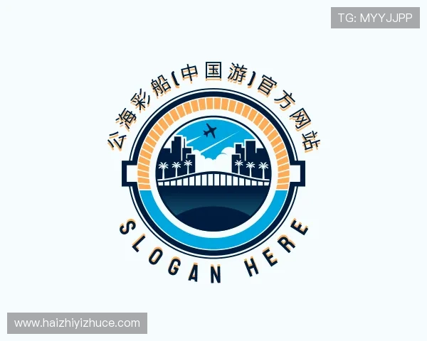 了解公海彩船官方网站